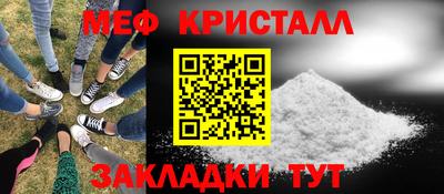 гидра Бузулук