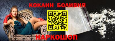 apvp Будённовск