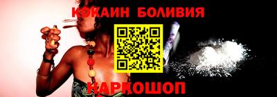 apvp Будённовск