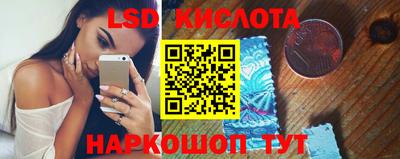 apvp Будённовск