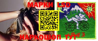 apvp Будённовск