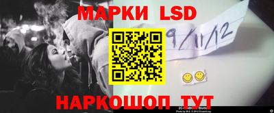 меф VHQ Бугуруслан