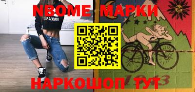 меф VHQ Бугуруслан