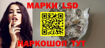 apvp Будённовск