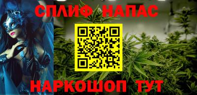 apvp Будённовск