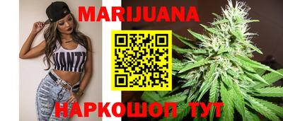 гидра Бузулук