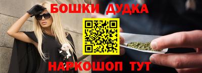 apvp Будённовск