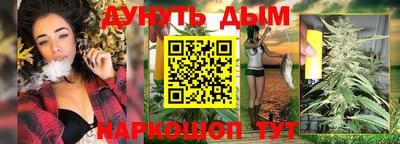 меф VHQ Бугуруслан