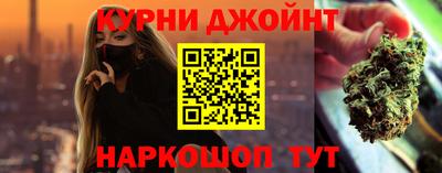 меф VHQ Бугуруслан