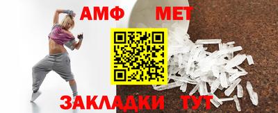 apvp Будённовск