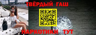 меф VHQ Бугуруслан