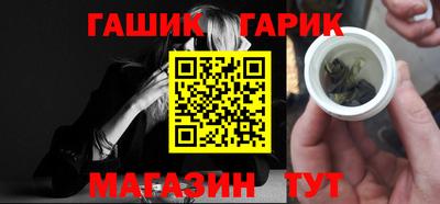 apvp Будённовск