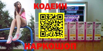apvp Будённовск