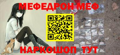 гидра Бузулук
