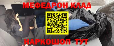 гидра Бузулук