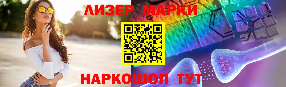 Кушва  Лсд 25 экстази ecstasy  Лсд 25 экстази кислота  Вход с VPN 